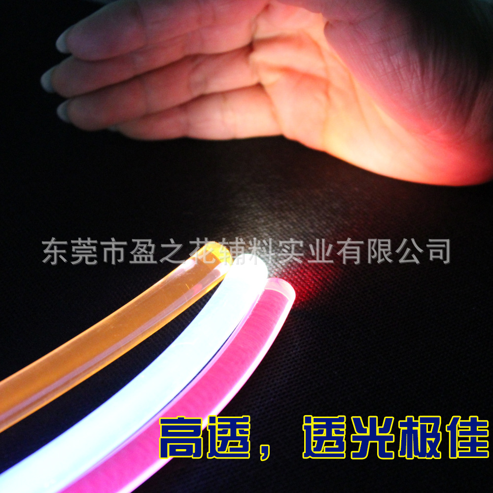 导光条LED PU塑料导光纤 1-10MM长实心导光装饰条TPU导光条-阿里巴巴