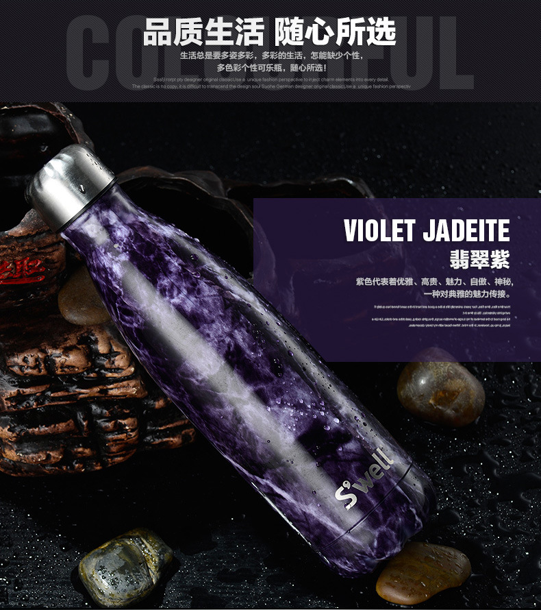 旭茂-可乐瓶-定_10