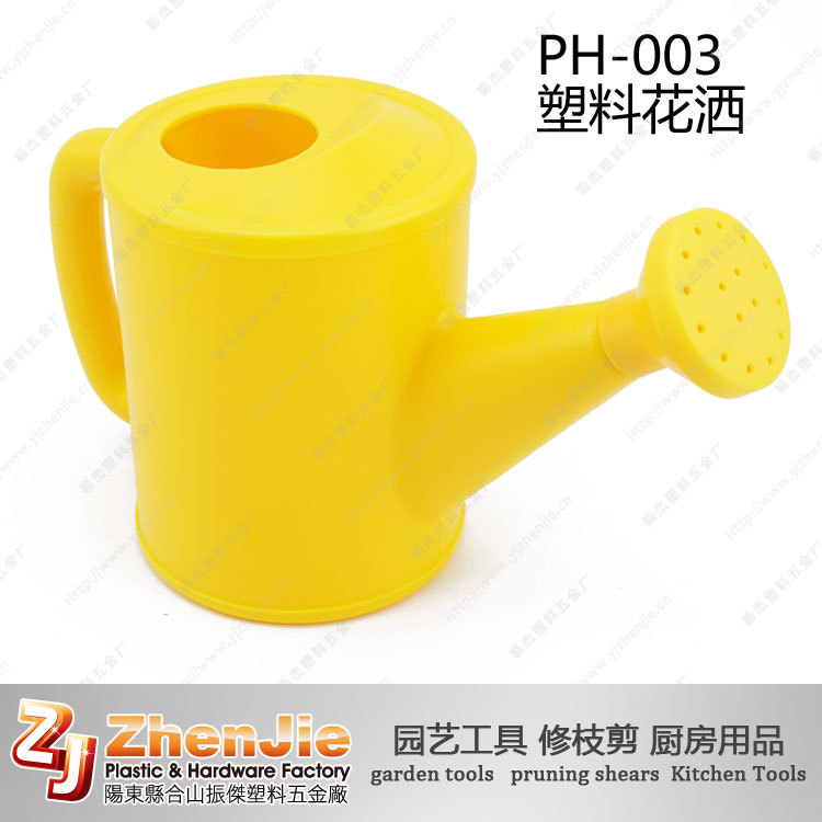 PH-003塑料花洒_01