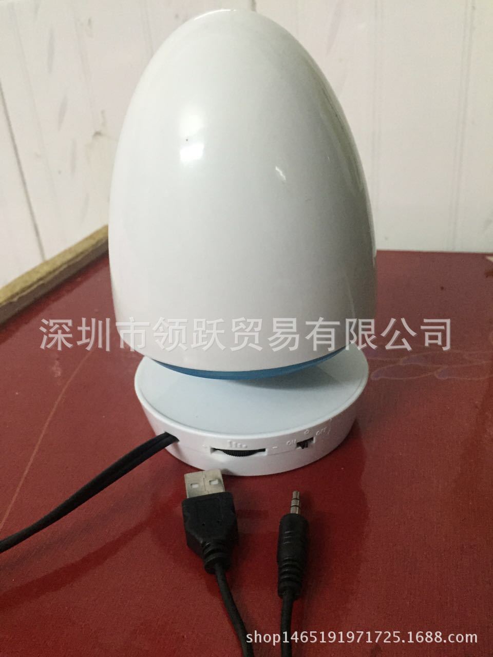 Haut-parleurs pour vélos XUANXUANLI - Ref 2263505 Image 13