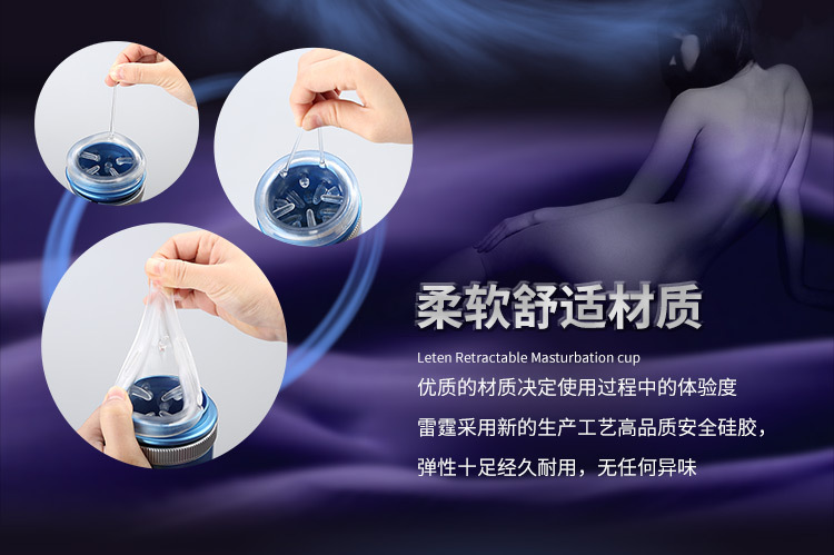 活塞1代详情蓝色750_11