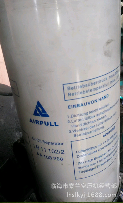 艾普利滤W13145 A0135302 WD962 WD950 W11102 AA108260 P554005