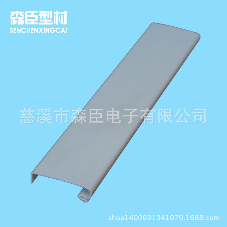 生 产供应电子类边框 宁波厂家供应 欢迎来电咨询