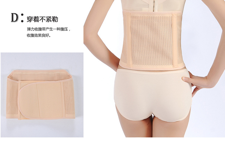 Corset en spandex - Ref 672978 Image 12