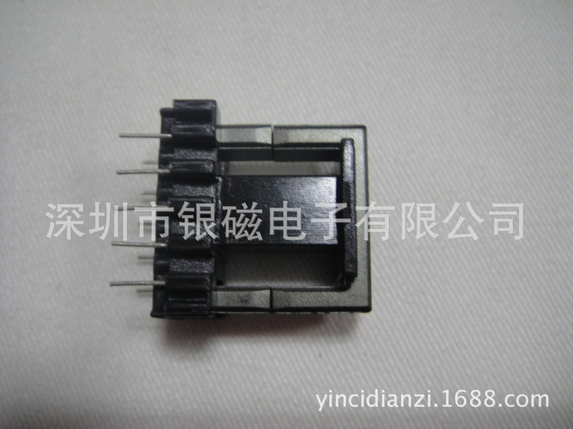 YC-EF-2020-1-7