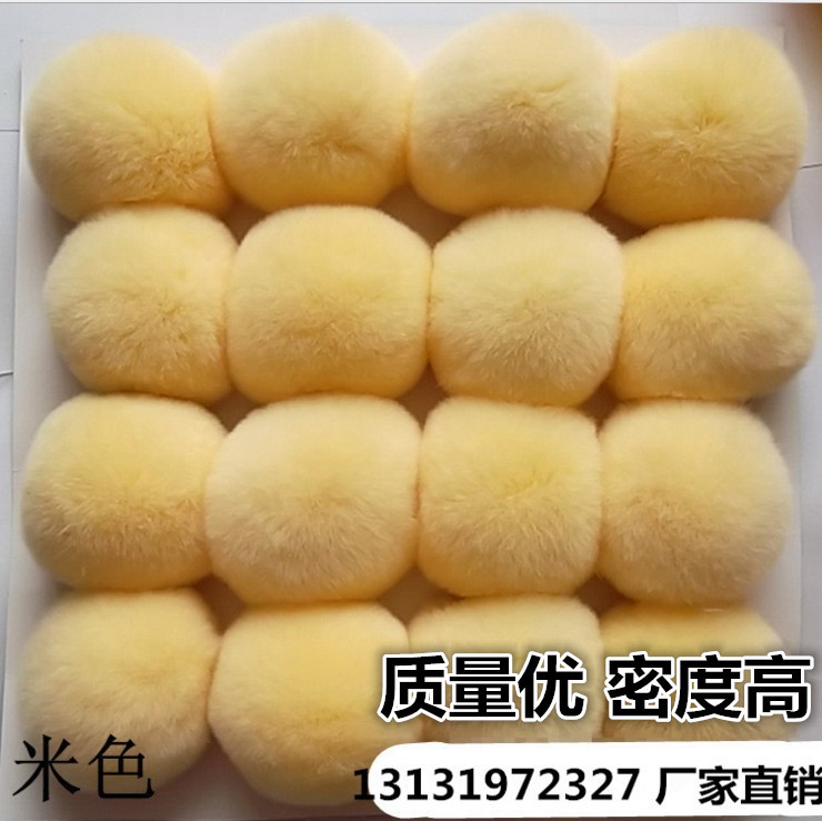 厂家直销7cm獭兔毛球蒙奇奇挂件毛球diy饰品辅料真獭兔毛
