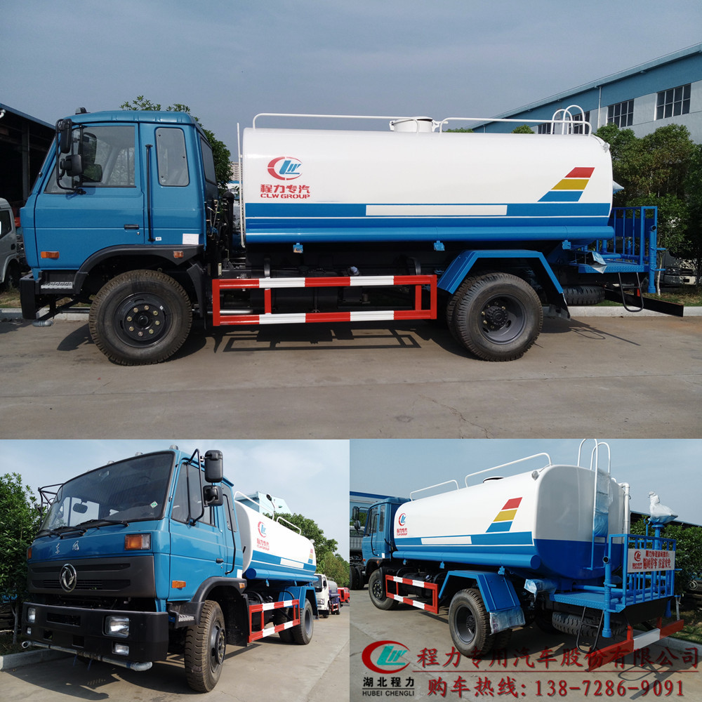 IMG_20150427_162133_副本