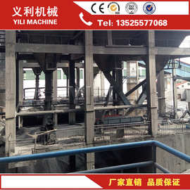 DJS-50双轴加湿搅拌机 灰库设备 价格 厂家 图片