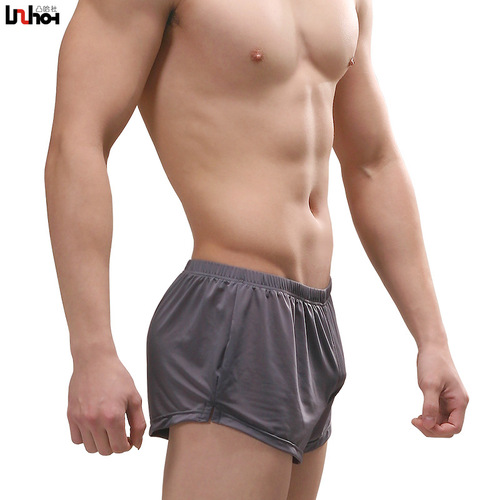 Running Gratitude Elastic Breathable Pocket Pouch Arlo Pants Ice Silk Men's Underwear Men's Boxer Shorts 14008 