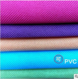 涤纶面料;印花、扎染布;色织、提花布