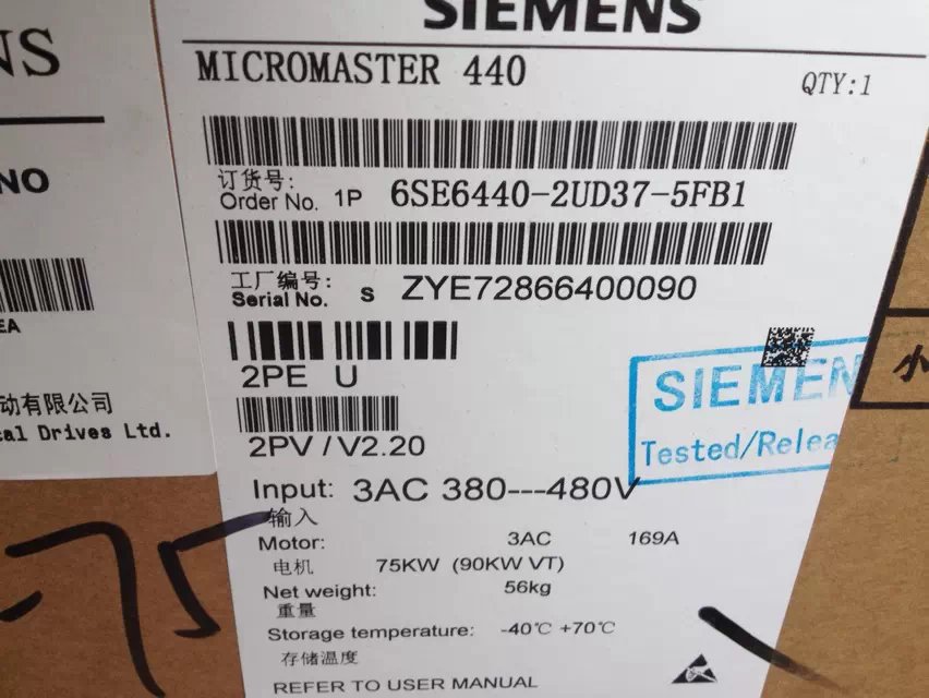 MM440Ƶ 380V 55KW 6SE6 440 6SE6440-2UD35-5FB1