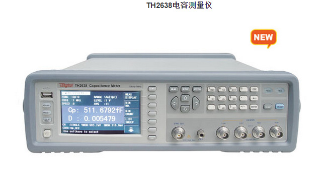 TH2638系列高速精密电容测量仪高速电容测试仪