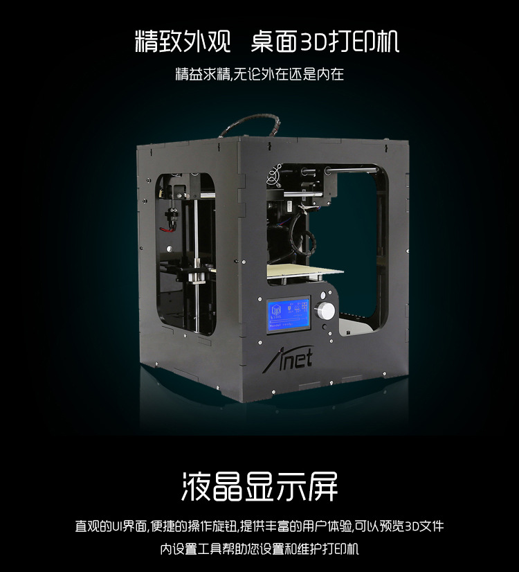 瑟隆科技_11