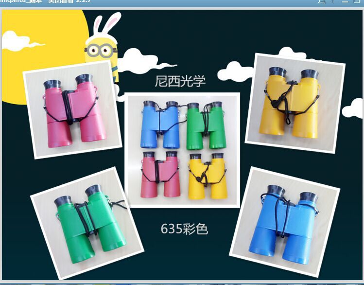 QQ图片20160226134835