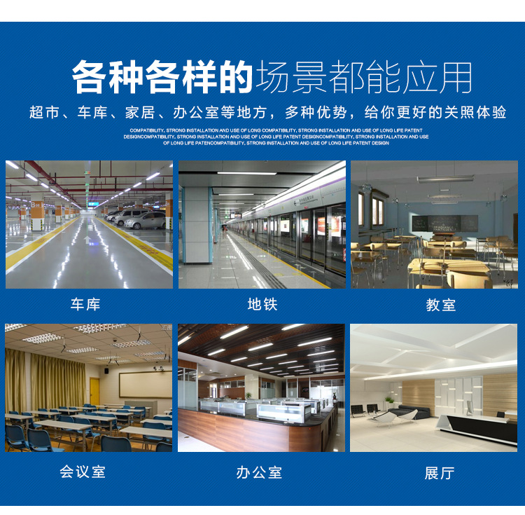 t5分体LED灯管 T5LED单灯管 内置驱动T5T6玻璃日光灯管-阿里巴巴