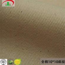 �S�ҬF؛б�y���� ��б�y�� 10s*10s 72*40б�y����Ⱦɫ����