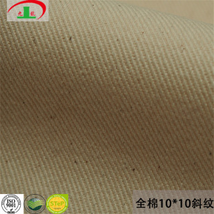 �S�ҬF؛б�y���� ��б�y�� 10s*10s 72*40б�y����Ⱦɫ����
