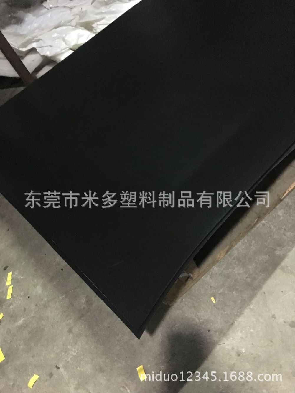 专线供应四川绵阳电子厂周转0.7mm黑色塑料pp实心板 塑料衬板