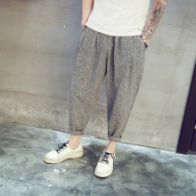 免费一件代发 批发 男装宽松哈伦裤休闲九分裤男士裤子诚招代理男