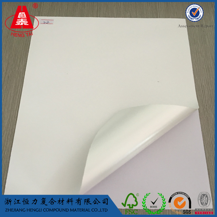 㽭̩Ƚ120g׵5cϳĤɽɼӹ