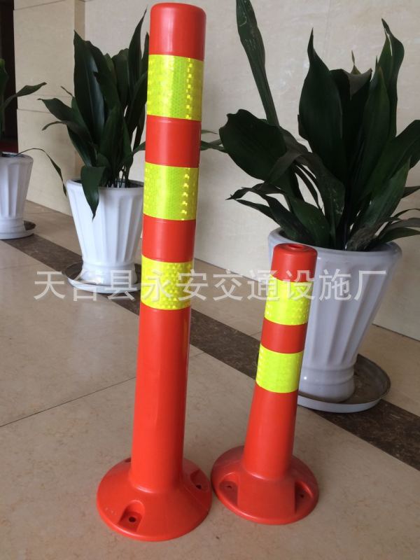 75cmPU弹力柱 反光立柱 道口柱 塑料警示柱 道路隔离桩 交通设施
