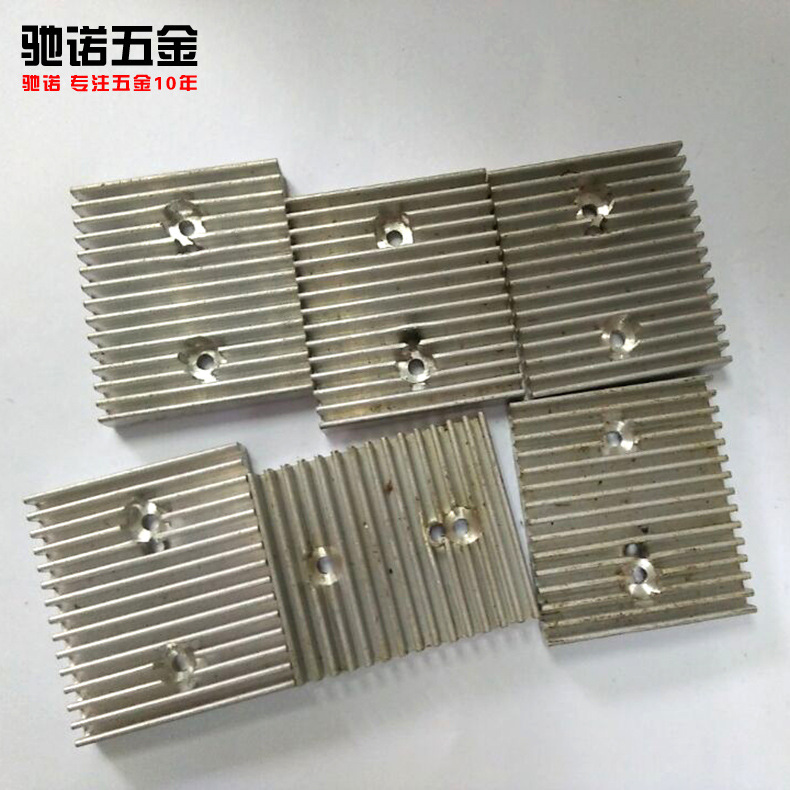 铝合金散热片 电源散热器 铝型材电子散热器 纯铝制散热块
