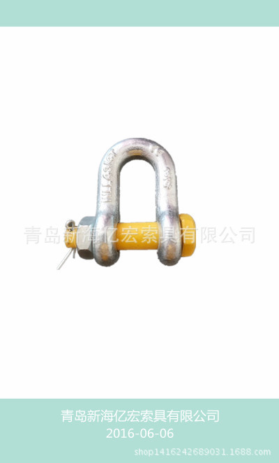 美式模锻卸扣 G210卸扣 美式直型卸扣G210卸扣