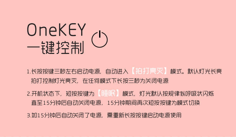 多肉花詳情頁_07