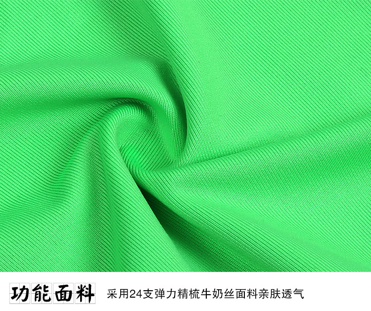 Vêtement fitness homme - Ref 611628 Image 23