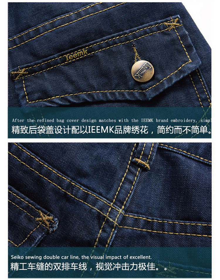 Jeans pour jeunesse en coton pour printemps - Ref 1465173 Image 26