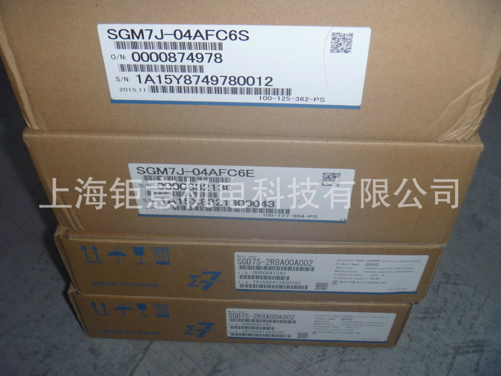 SGM7J-04AFC6E;CSTR-IFBM3LB;CSTR-SDB3R8AAA;HC-MF23W1-S1