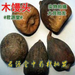 ���l������ș�� ���Z�� ľɏ ˮ�z�^ ľɏ�� ľ�z�^