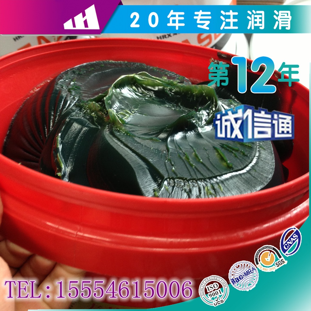 厂家直供  极压复合二硫化钼锂基脂  桶装袋装   黑黄油
