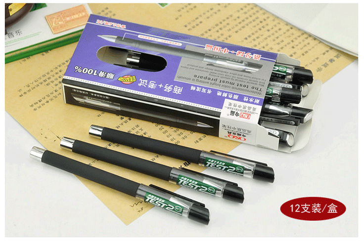 厂家直销中性笔考试专用0.5mm办公用笔磨砂款式水笔顺滑耐用详情2