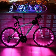 自行车风火轮辐条灯山地车钢丝灯 车轮灯骑行装备配件（5号电池）