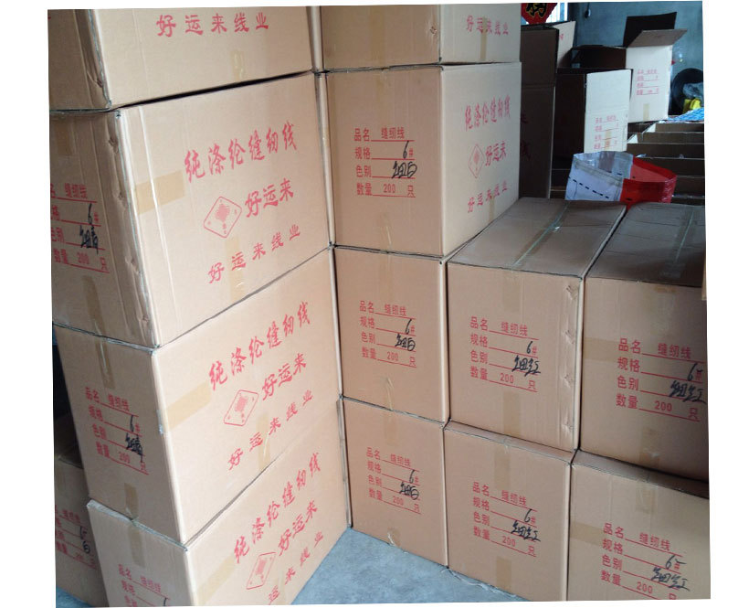 T2I.ZUXM4XXXXXXXXX_!!36367943