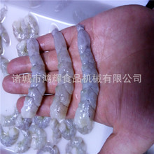 小型剥虾机 80公斤南美白去壳机 大虾剥壳机上门安装调试