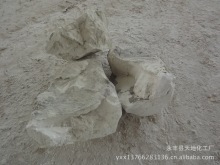 ����I���ɡ��T�����������}����90�׶�88����400Ŀ�����}��