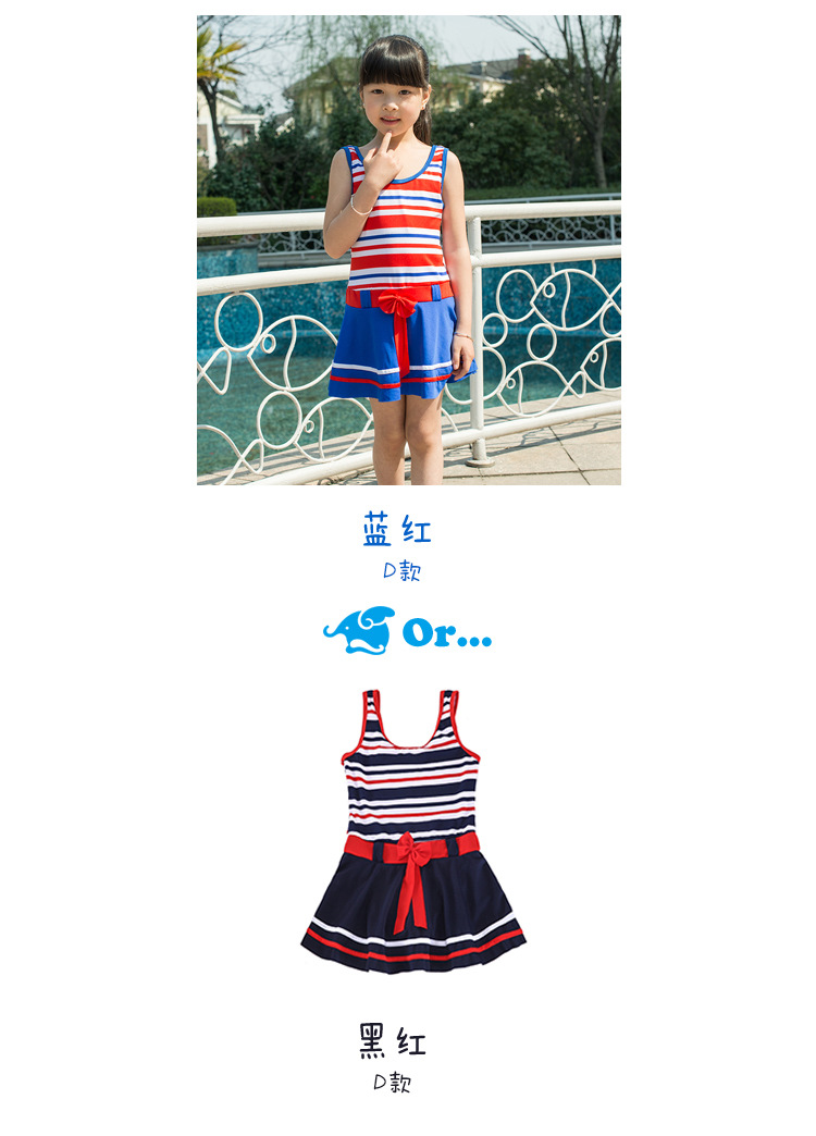 Maillot de bain fille - Ref 2550888 Image 31