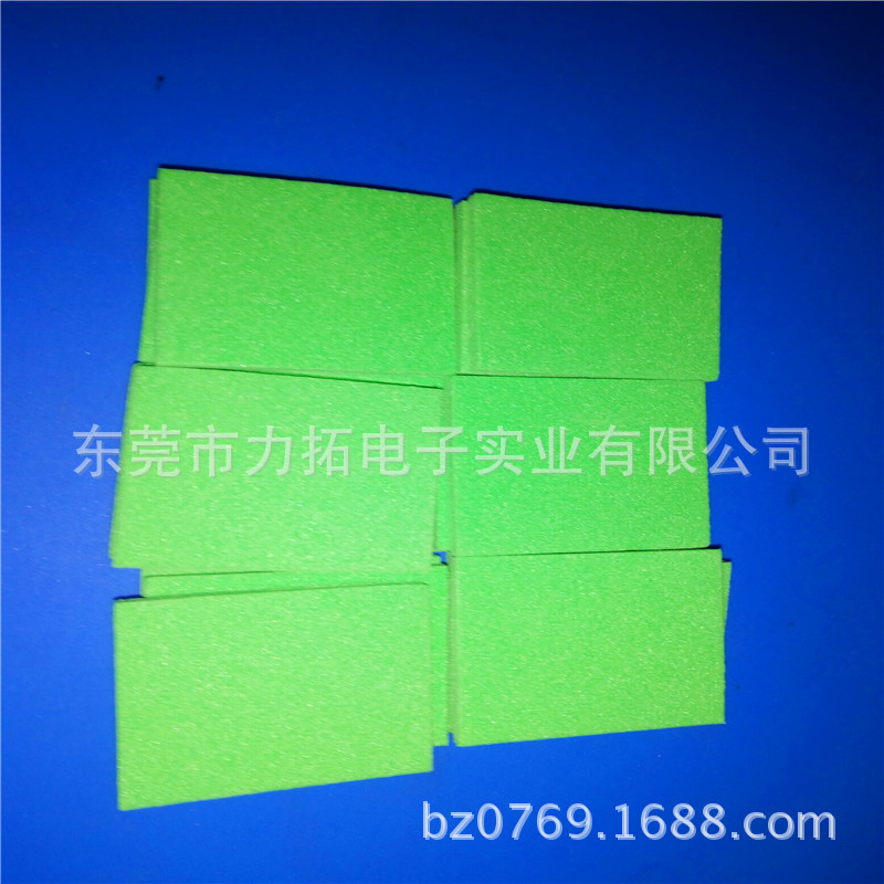 IMG20160804151329