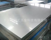 AlMg2.5�X�Ͻ�� �펧 AlMg2.5���P��X�A�� ���g�Ժ�AlMg2.5-H32