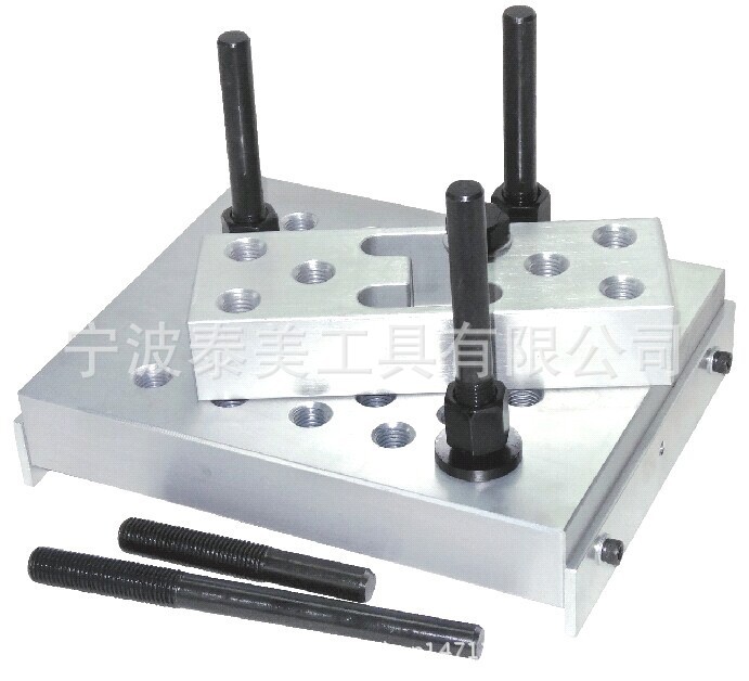 正时工具   支撑压迫块 多功能支撑块