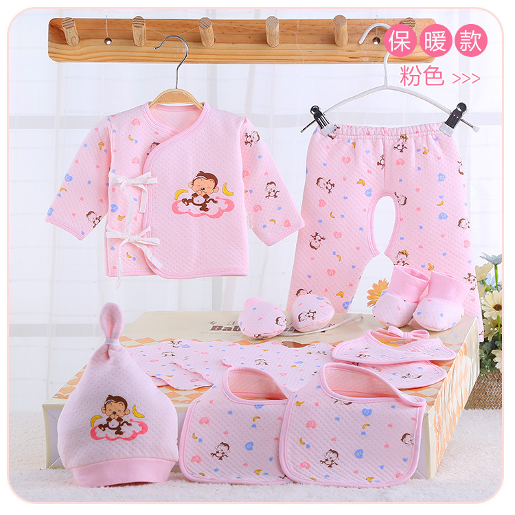 Coffret cadeau pour bébé - Vêtements + Accessoires - Ref 1956243 Image 15