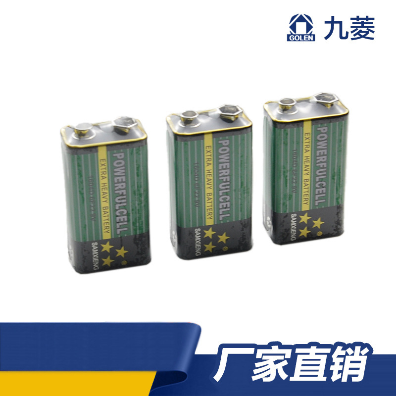 9V6F22电池万能表 万用表扩音器报警器麦克风话筒电池 9V层叠电池