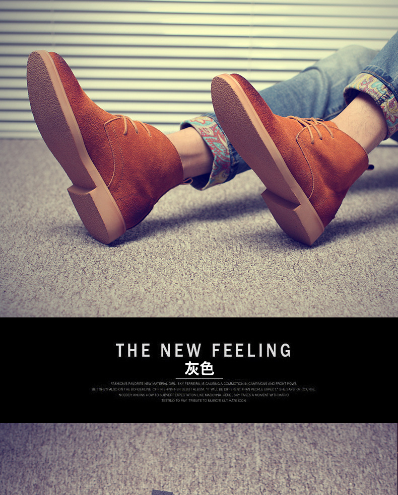 Boots - chaussures Retro - Ref 935236 Image 21