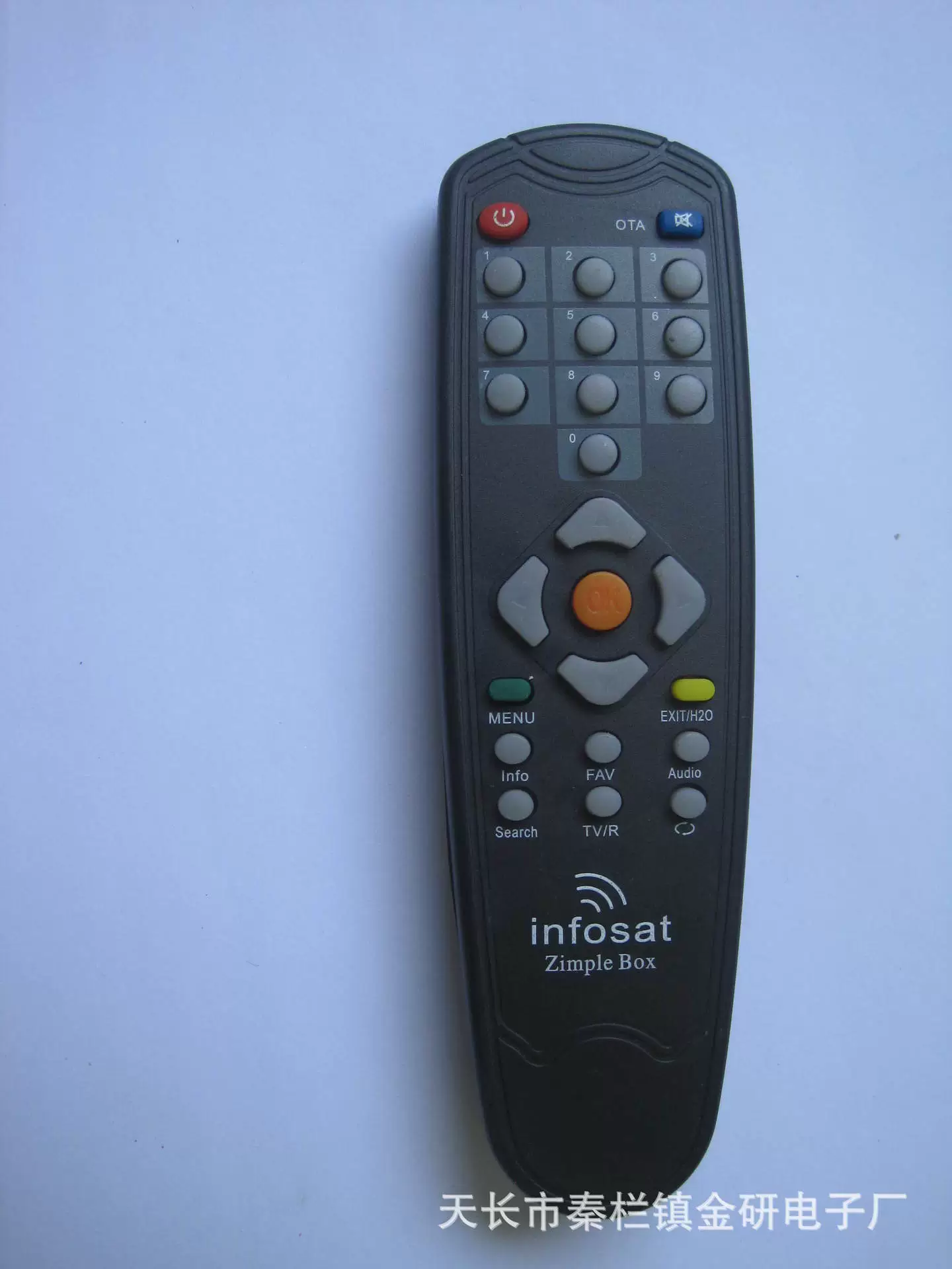 Пульт RM-1600 infosat Laos, информационный пульт