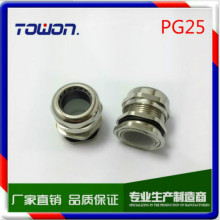 ~懽|ˮ^PG25 metal cable gland |̶^ i^