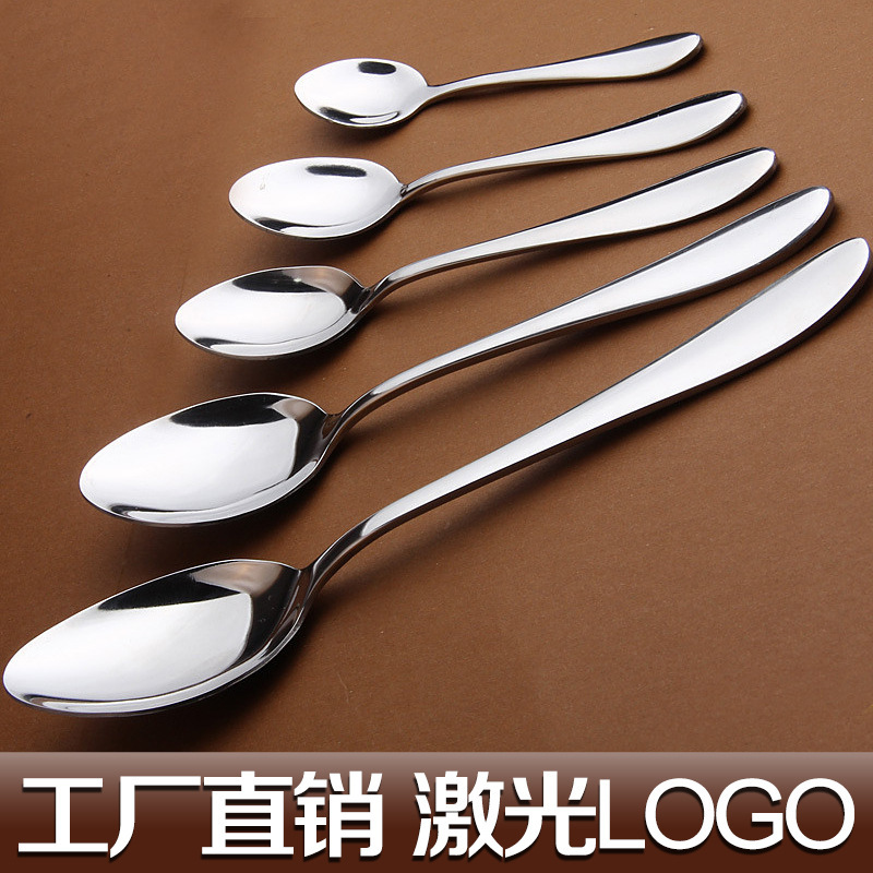 Chenghuijie dessert spoon factory direct stainless steel Western food Big pointed spoon main meal spoon creative coffee spoon long handle spoon