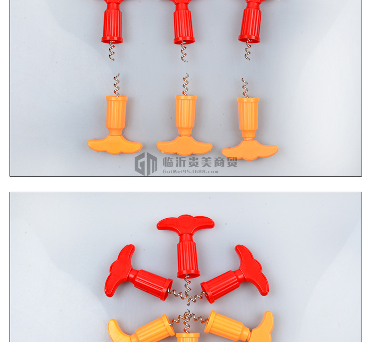 修改红酒开瓶器详情_07