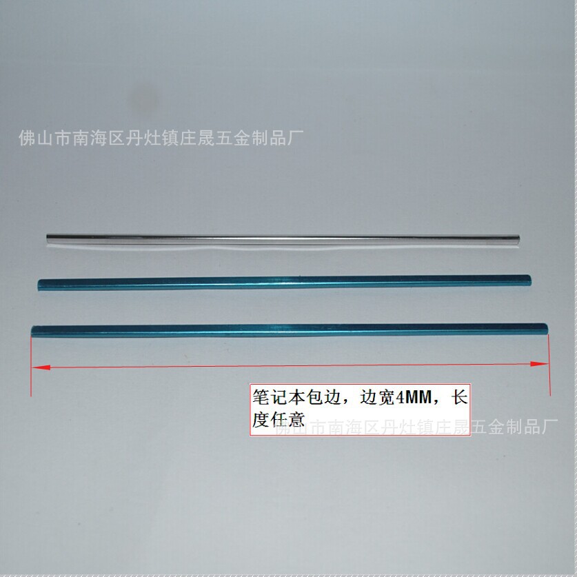 QQ图片20140806222026